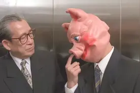 整蛊王整人手段高超，巧用面具整蛊富二代，竟顺手把他爹也整惨了视频封面