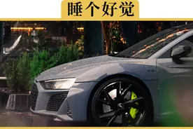 晚上车窗关死在车里睡一觉，会不会缺氧视频封面