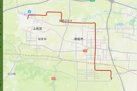 郑州地铁21号线（上街-荥阳南）行驶路线示意图视频封面