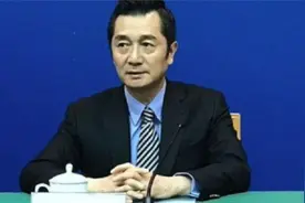 一省3名正厅同日被处分！有人涉严重职务犯罪，纪委通报罕见措辞视频封面