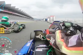 车载相机记录 这小卡丁车居然能跑到时速170多公里