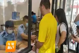 攸县四名民警专程赴深圳，为老乡进行二代身份证指纹补录视频封面