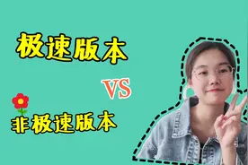 干货分享 | 今日头条中找不到“我的认证”？其实原因很简单