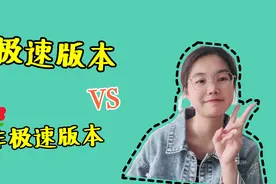 干货分享 | 今日头条中找不到“我的认证”？其实原因很简单
