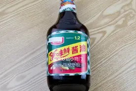 买酱油，这三种酱油最好不买，超市老板都不吃，为了家人健康看看视频封面