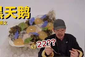 如果你要跟女朋友求婚，这玩意就值！视频封面