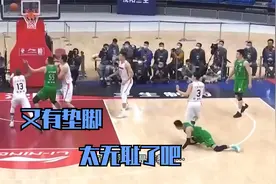 又垫脚！！！胡明轩垫脚郭艾伦赵纪伟，谈谈我的想法...视频封面