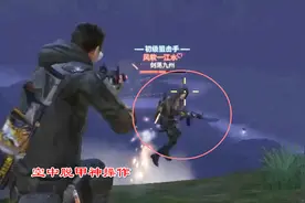 明日之后末世之旅211：夏尔争霸赛，让我知道了什么叫空中脱甲