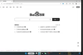 逃离塔克夫购买流程，保姆级教程攻略视频封面