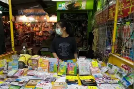 漫步香港，深水埗街市 旅游SIM卡 漫游数据卡 各个国家这里都有视频封面