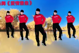 你是我心中的玫瑰 怎舍得让你枯萎《爱情堡垒》简单时尚广场舞