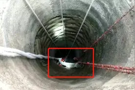 周口9岁男童放风筝跌落9米深井，双腿劈叉被卡井内1小时后获救视频封面