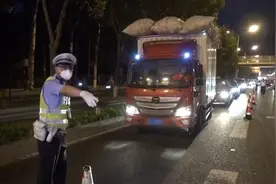 超高、闯禁行、故意污损号牌，司机一次被记11分视频封面