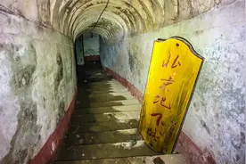 探秘传说中的北京地下城视频封面
