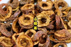 山楂搭配茶叶真棒，适合夏天喝的一个茶水，省钱又管用视频封面