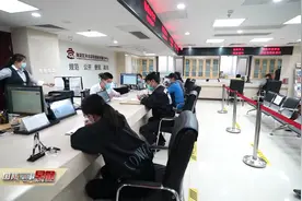 北京市退役军人优待证发放工作有序展开视频封面