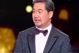 众明星大腕被调侃：刘德华连主持人都不放过，太幽默了！视频封面