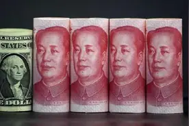 伊朗用人民币替代美元,将原油存中国,从德国空运现钞,事情有变化视频封面