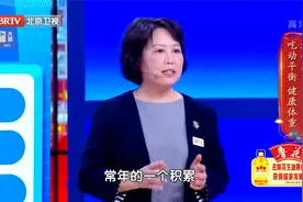 最新版中国居民膳食指南（2022）权威发布，一定要收藏视频封面