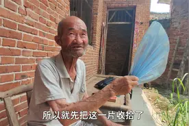 农村大爷讲述“解放南阳”的故事视频封面