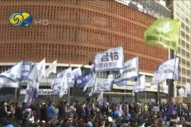 凤凰记者连线：韩美举行大规模军演，韩国反战团体在首尔集会抗议视频封面