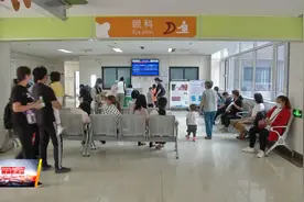 不疼不痒孩子眼睛上却长个小疙瘩？小心秋季孩子患上这种病视频封面