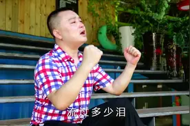 好好干（创业者之歌）MV，励志歌曲视频，原唱卢勇