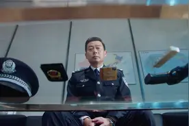 分界线：谭季平还有良知，向宋局交代了一切，请求戴罪立功视频封面