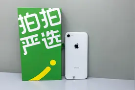 体验在京东拍拍自营购买二手iPhone，到底靠不靠谱？