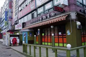 韩国最大华人聚集区无人感染新冠，打脸韩媒重灾区预测视频封面