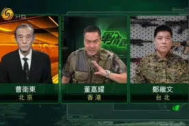 美航母或穿越台海挑衅？专家：若踩线 解放军军演将更大更多更猛视频封面