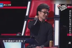 中国好声音：女儿身男儿嗓！给汪峰吓得：我们该退休了！视频封面