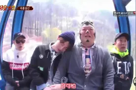 韩国综艺：韩国嘉宾参观玉龙雪山，坐观光车直呼不可思议，太美了视频封面