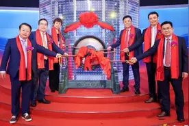 东鹏饮料上市：潮汕商人林木勤身价上百亿 红牛却陷入内斗视频封面