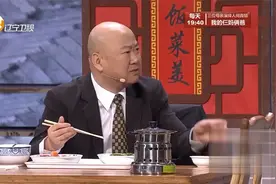 小品：郭冬临吃饭爱唠嗑，店老板给他读了段报纸，顿时没食欲了！