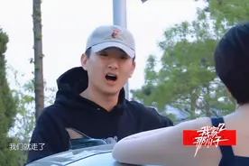 于小彤对女友无理要求！前任海陆更是不满，海陆好友接爆料视频封面