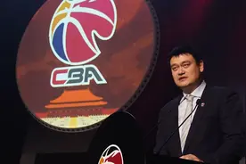 官宣！姚明连任中国篮球协会主席视频封面