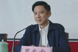 春风又绿江南岸：底下人联手用辞职威胁，怎料严东雷同意，全懵了视频封面
