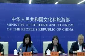 清明假期可以回家吗？官方有重大提醒，这些地方不要去视频封面
