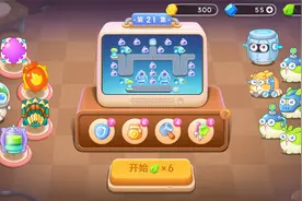 保卫萝卜4太空穿越第21集金萝卜绿丝带道具全清攻略