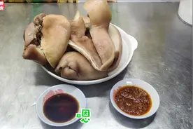 猪头肉的白切做法，又脆又爽，不腻口，简单食材的星级享受