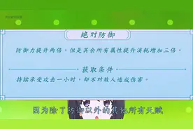 这女孩运气是有多好，玩了一天游戏就成了全服第一视频封面