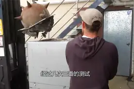 888斤重的流星锤，能砸破水泥做的保险箱么？视频封面