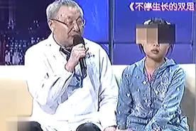 幸福：11岁女孩双脚不停生长，从没穿过鞋，父亲痛哭求好心人捐鞋视频封面