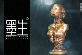 墨生外星女铸铜雕像视频封面