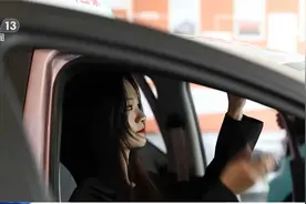 新闻1+1：从一季度经济数据，能看到什么？视频封面