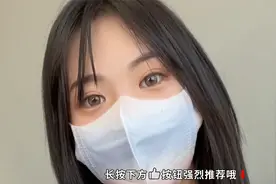 情侣在家玩问答游戏，到底谁能更胜一筹，结局令人意外视频封面