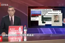 滔滔不绝 他18天去了20多个地方干活 经常在凌晨工作视频封面