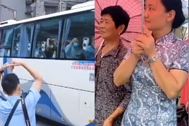 80秒看各地考生赴考：家长雨中穿旗袍送考 雅安震区学子顺利转移视频封面