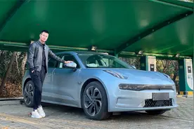 极氪001极限续航实测，完全跑没电，到底能跑多少公里？视频封面